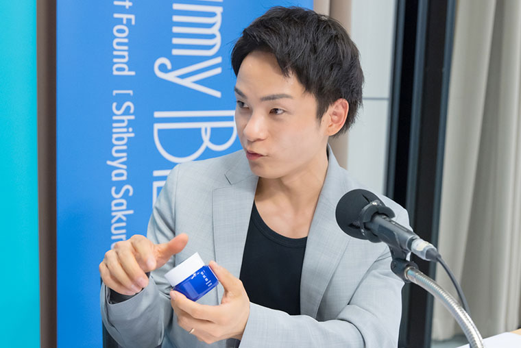 写真：introduce by SUMIRE & HIROMI