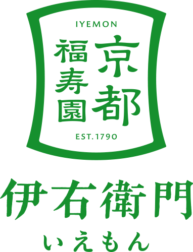 伊右衛門