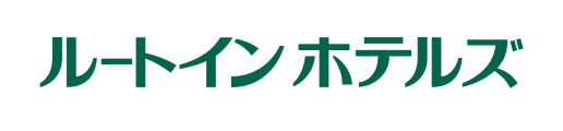 ルートインホテルズ
