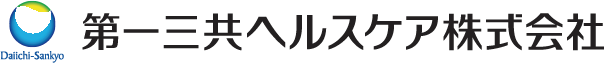 第一三共ヘルスケア