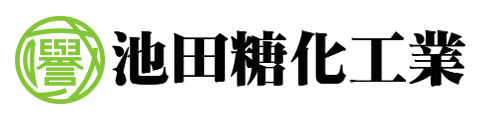 池田糖化工業