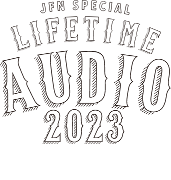 Life Time Audio～My First Music 「14歳のプレイリスト」