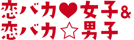 ���Х����ҡ����Х��˻�