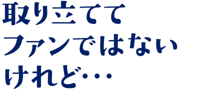 ���Ω�Ƥƥե���ǤϤʤ�����ɡ�������