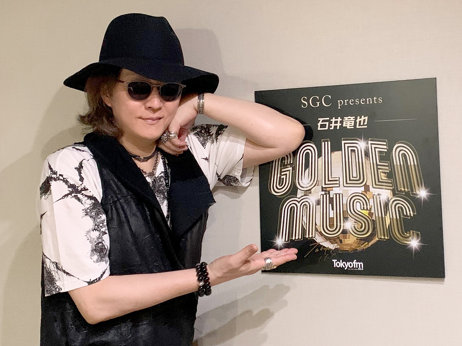 石井竜也 '97〜'15 シングル全31枚＋おまけ4枚セット※4枚からバラ売可 石井竜也「番組というよりは実験です！(笑)」 “石井ワールド”全開の新