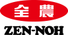 全農
