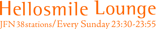 Hellosmile Lounge