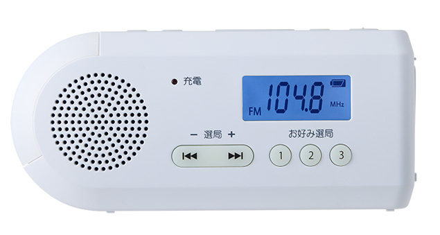プレゼント