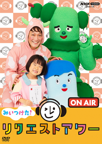 2026.01｜東京プラネタリー☆カフェ - TOKYO FM 80.0MHz - 篠原ともえ
