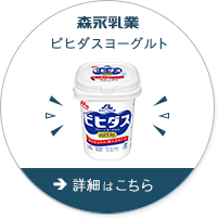 谷原章介さんが感じた メリー ポピンズ リターンズ の魅力とは オンエアレポート 森永乳業 Presents 平原綾香のヒーリング ヴィーナス Tokyo Fm 80 0mhz