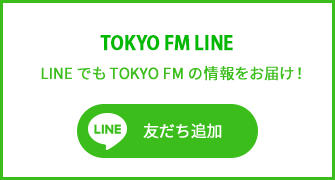 TOKYO FM LINE