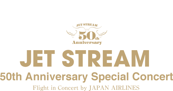 Jet Stream 50th Anniversary Special Concert Flight In Concert By Japan Airlines