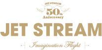 JET STREAM  50th Anniversary