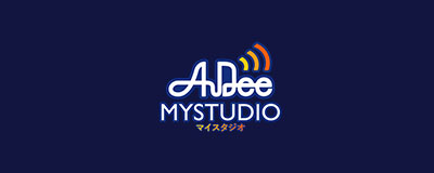 AuDeeマイスタジオ