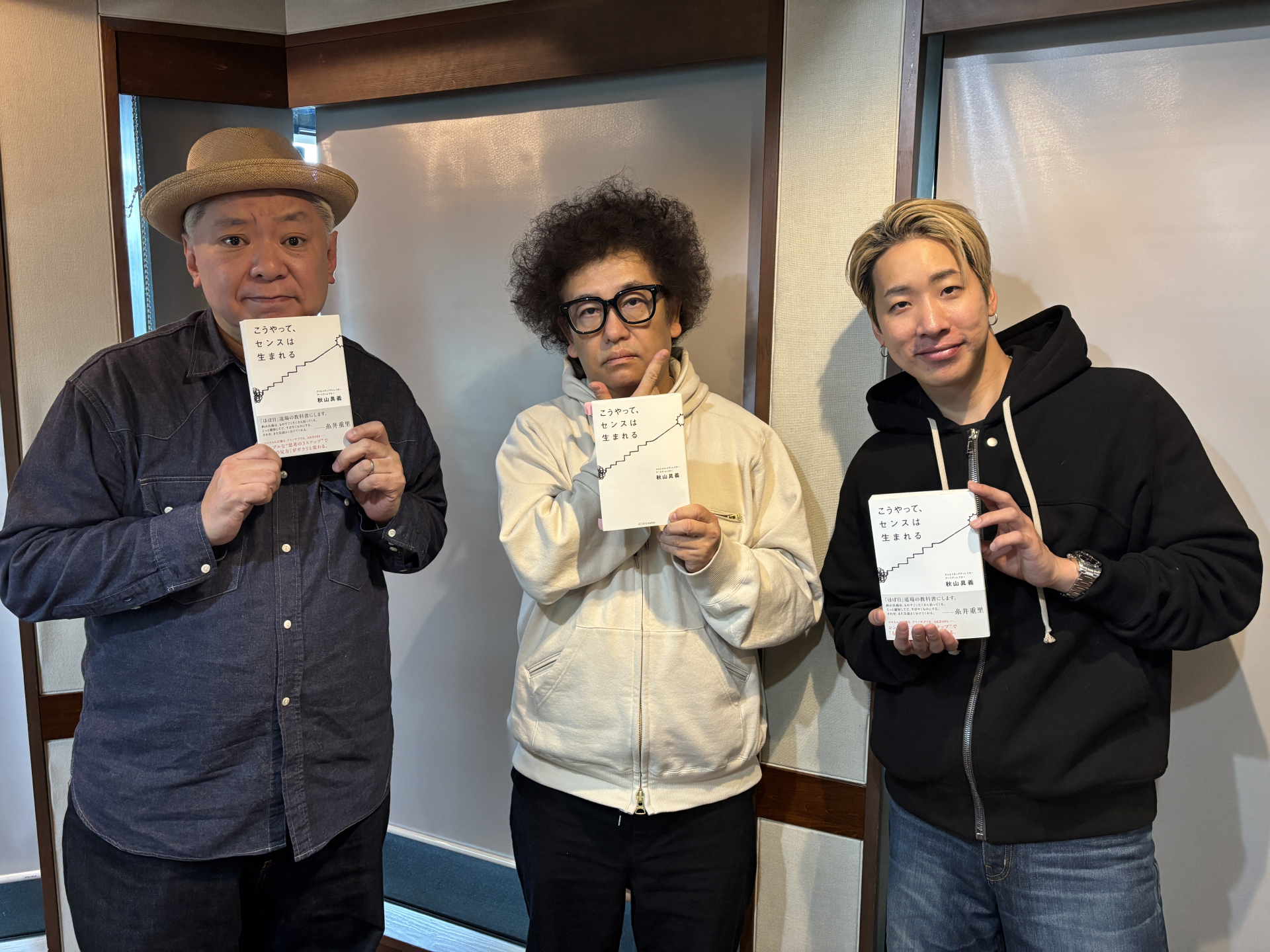 【 2月20日放送 JUMP UP MELODIES 】