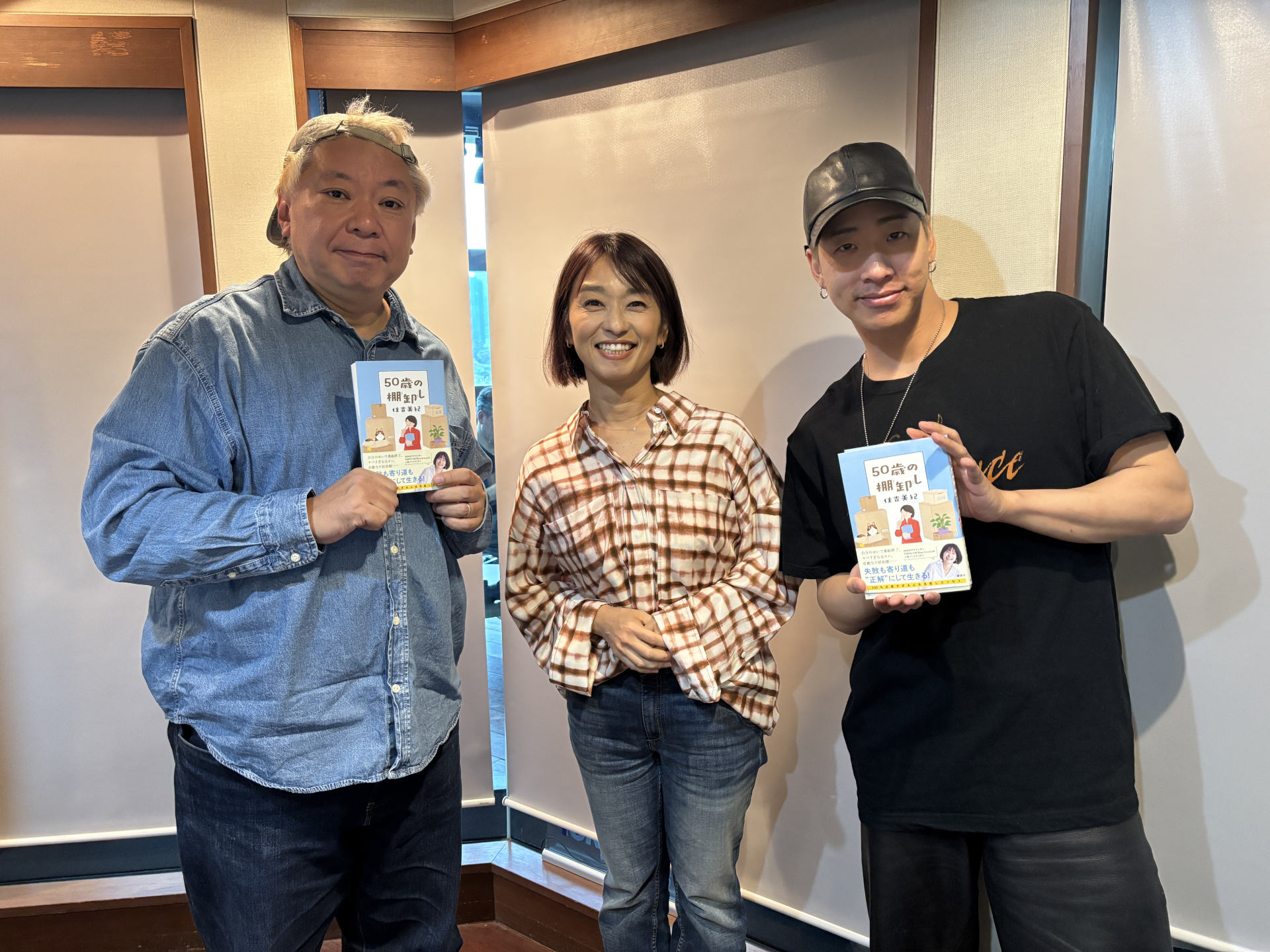 【 10月31日放送 JUMP UP MELODIES 】