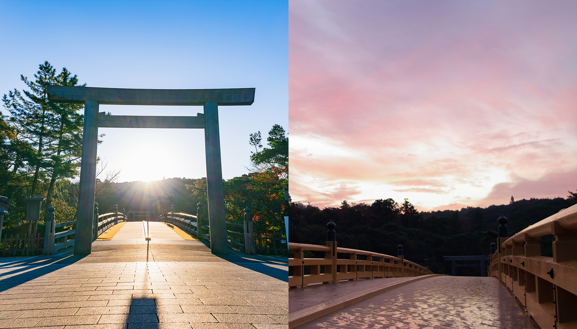 伊勢全集　カード 集 伊勢神宮名所全集 昭和7年印