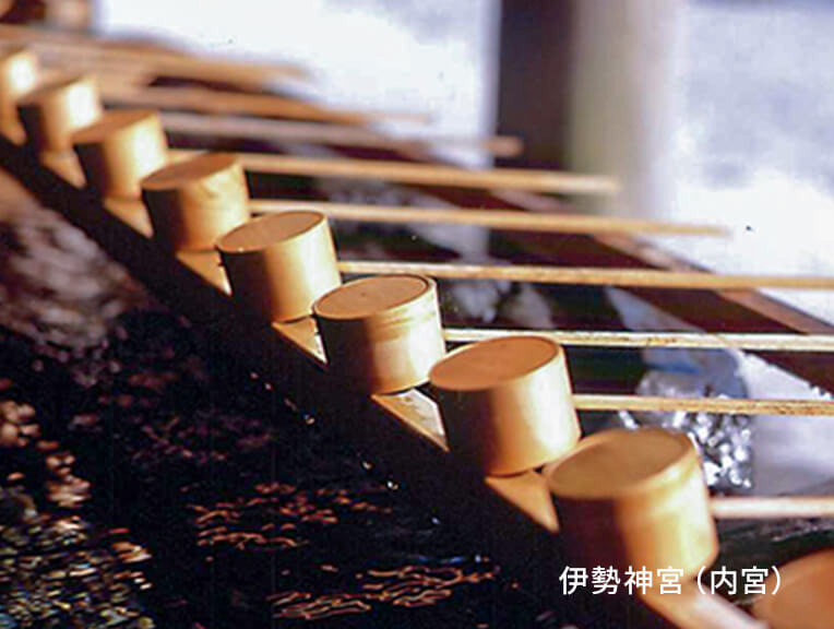 伊勢神宮（内宮）