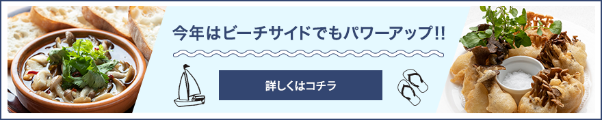 �ӡ������ꥢ