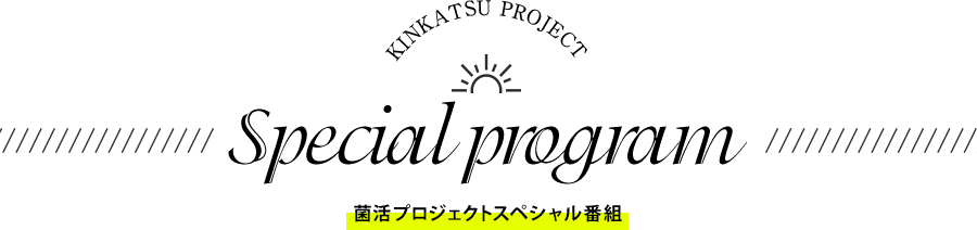 �ݳ�Project���ڥ��������