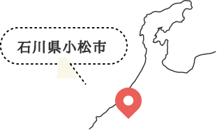 石川県小松市