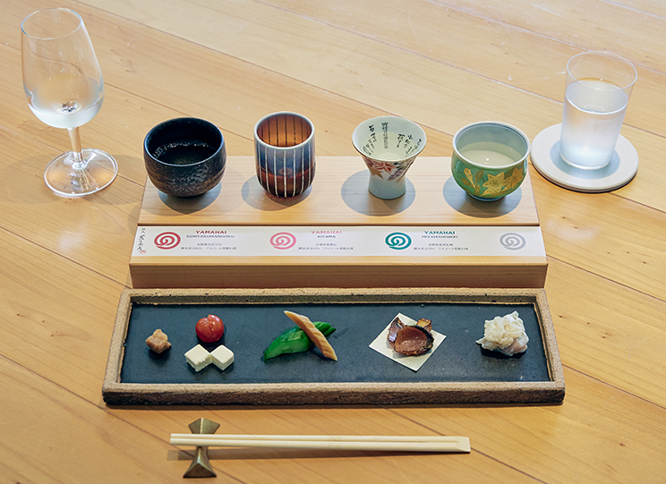 農⼝尚彦研究所