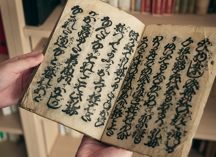 こまつ曳⼭交流館みよっさ