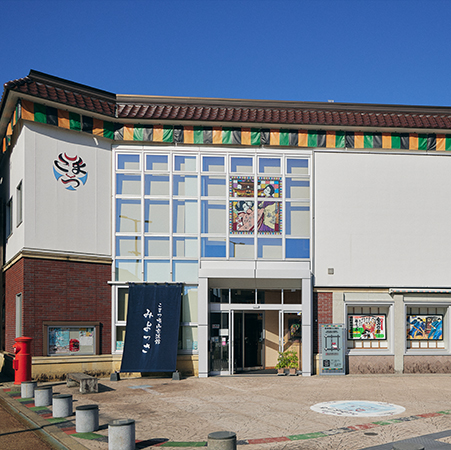 こまつ曳⼭交流館みよっさ