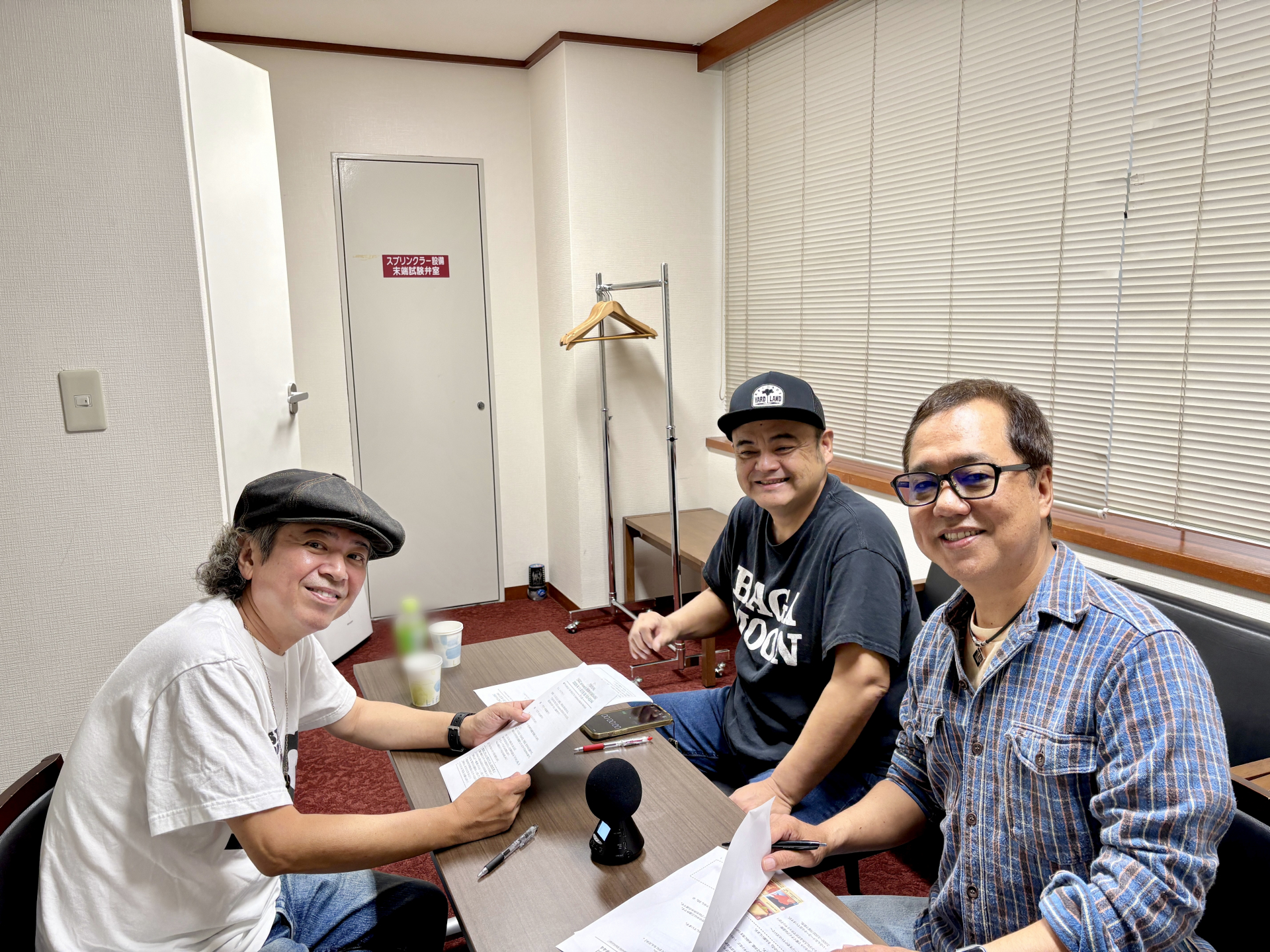 『便利グッズ』に興味津々！ 沖縄の「ちゃんぽん」と「みそ汁」に注意！