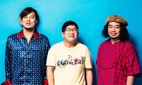 ASIAN KUNG-FU GENERATION