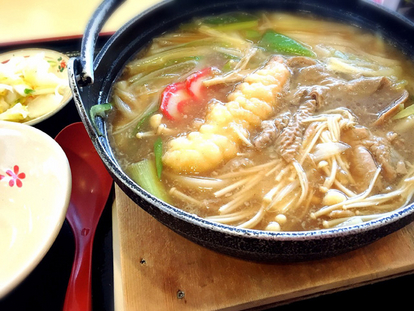 モツ煮込みうどん 写真