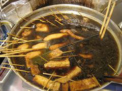 静岡おでん 写真