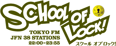 SCHOOL OF LOCK !̗\\