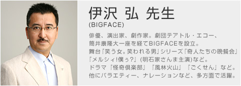 ���w�Z�����A�i�E���X�w�@�u�t