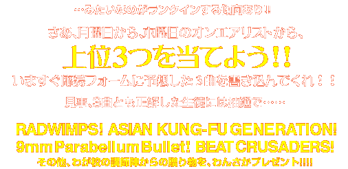 �r�r�b�ƃ����L���O���\�z�N�C�\�\�\�\�Y!!!!