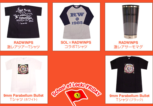 �v���[���g�ꗗ