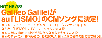 Galileo GalileiauuLISMOvCM\OɌI