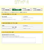 �X�y�V�����O���[�e�B���O�J�[�h�̑����