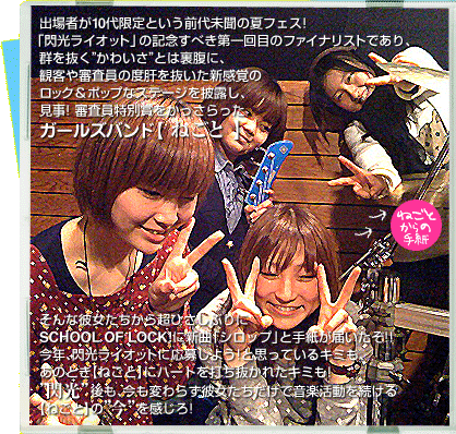 �˂��Ƃ���̎莆