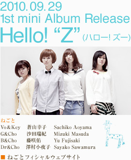 �˂��ƃt�B�V�����E�F�u�T�C�g