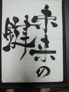 �摜