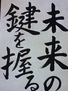 �摜