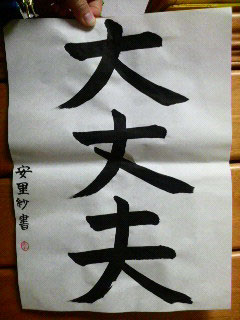 �摜