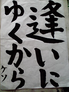 �摜