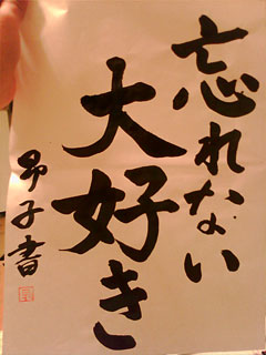�摜