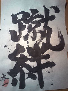 �摜