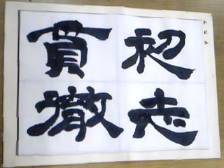 �摜
