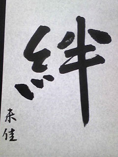 �摜