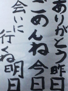 �摜