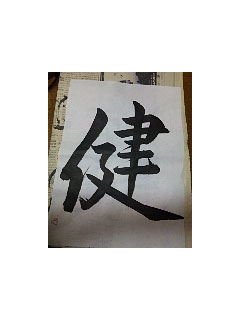 �摜